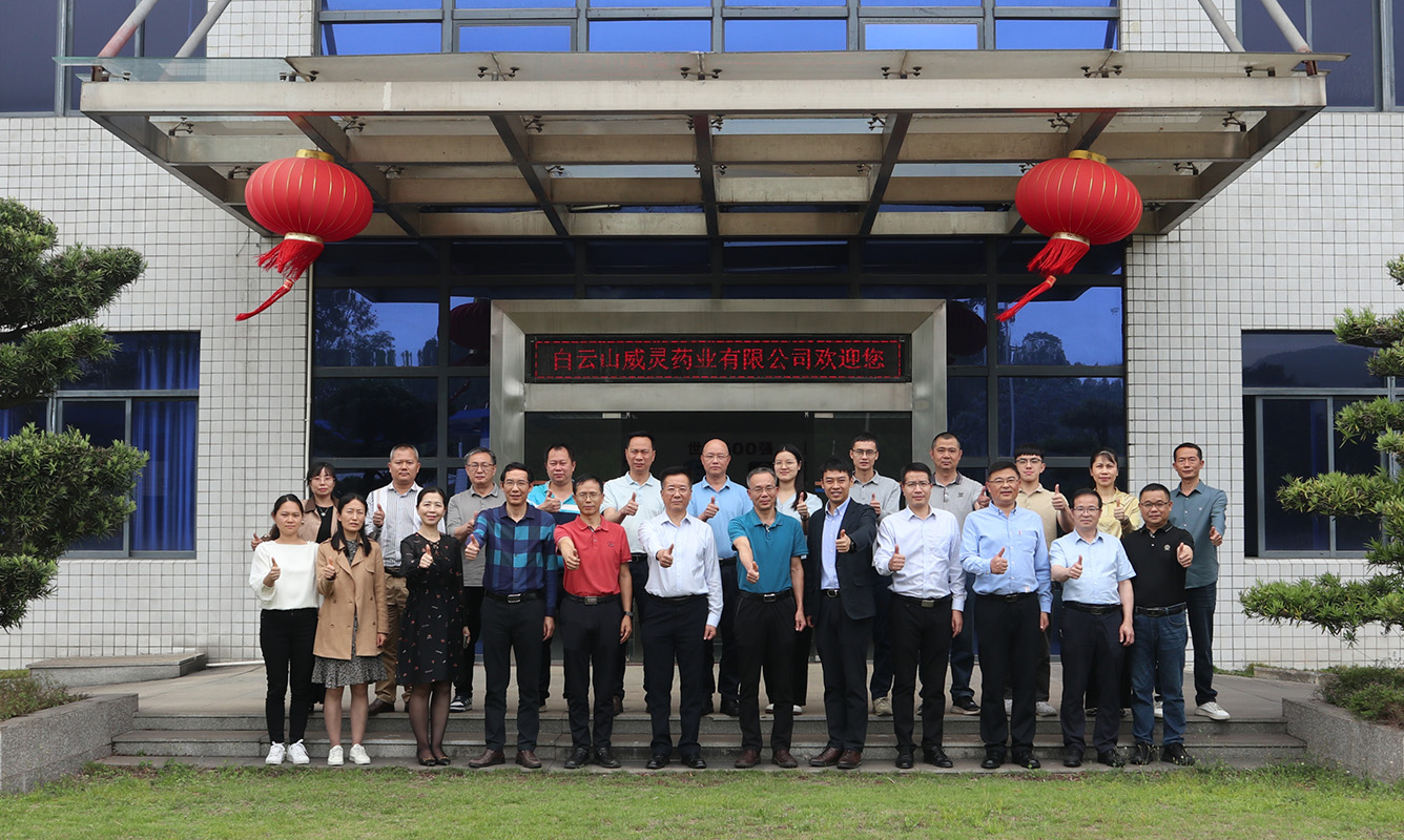 36365线路检测中心(中国)有限公司