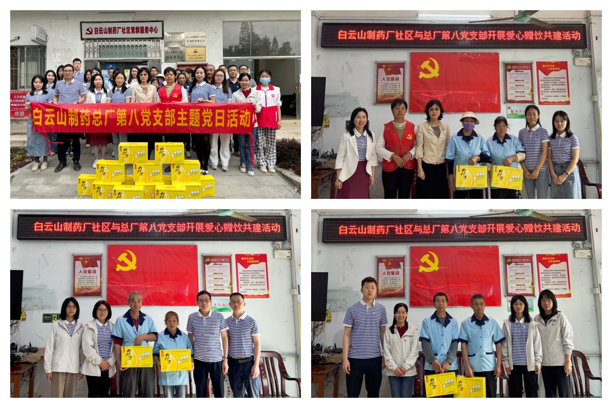 36365线路检测中心(中国)有限公司