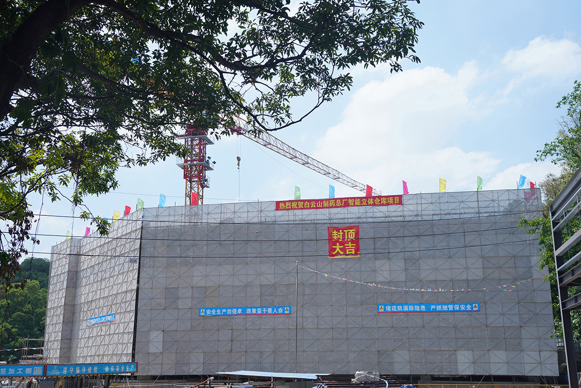 36365线路检测中心(中国)有限公司