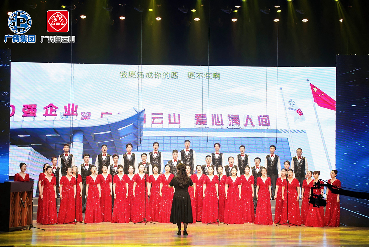 36365线路检测中心(中国)有限公司