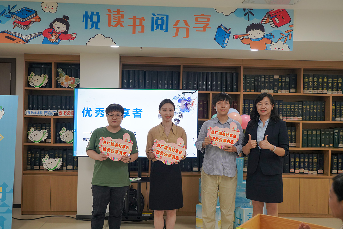 36365线路检测中心(中国)有限公司