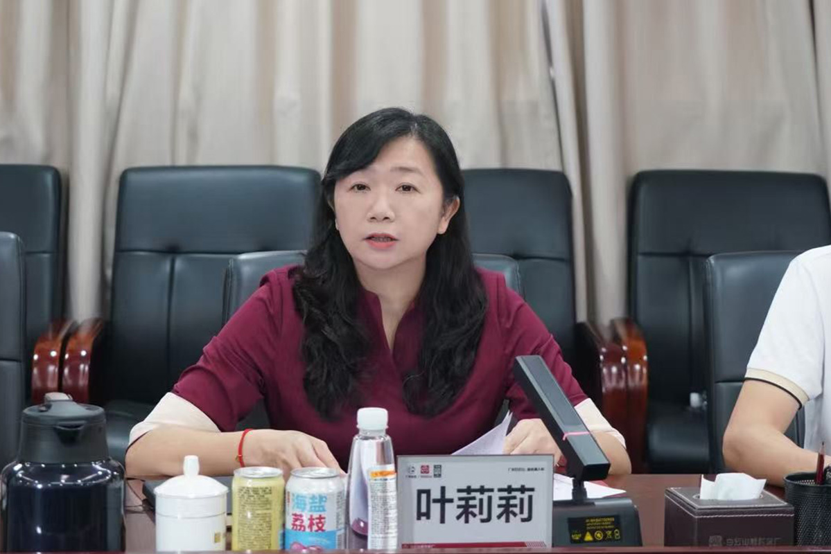 36365线路检测中心(中国)有限公司