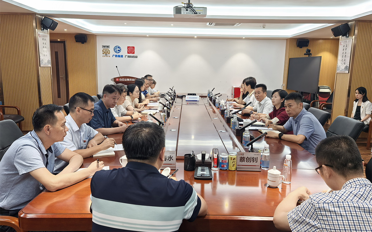 优化架构聚协力 任前谈话明偏向——36365官网召开干部岗位调解任前谈话聚会