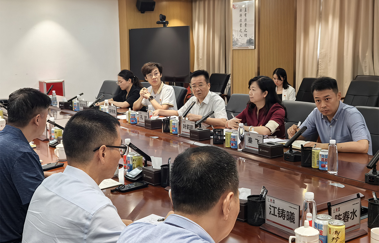 36365线路检测中心(中国)有限公司