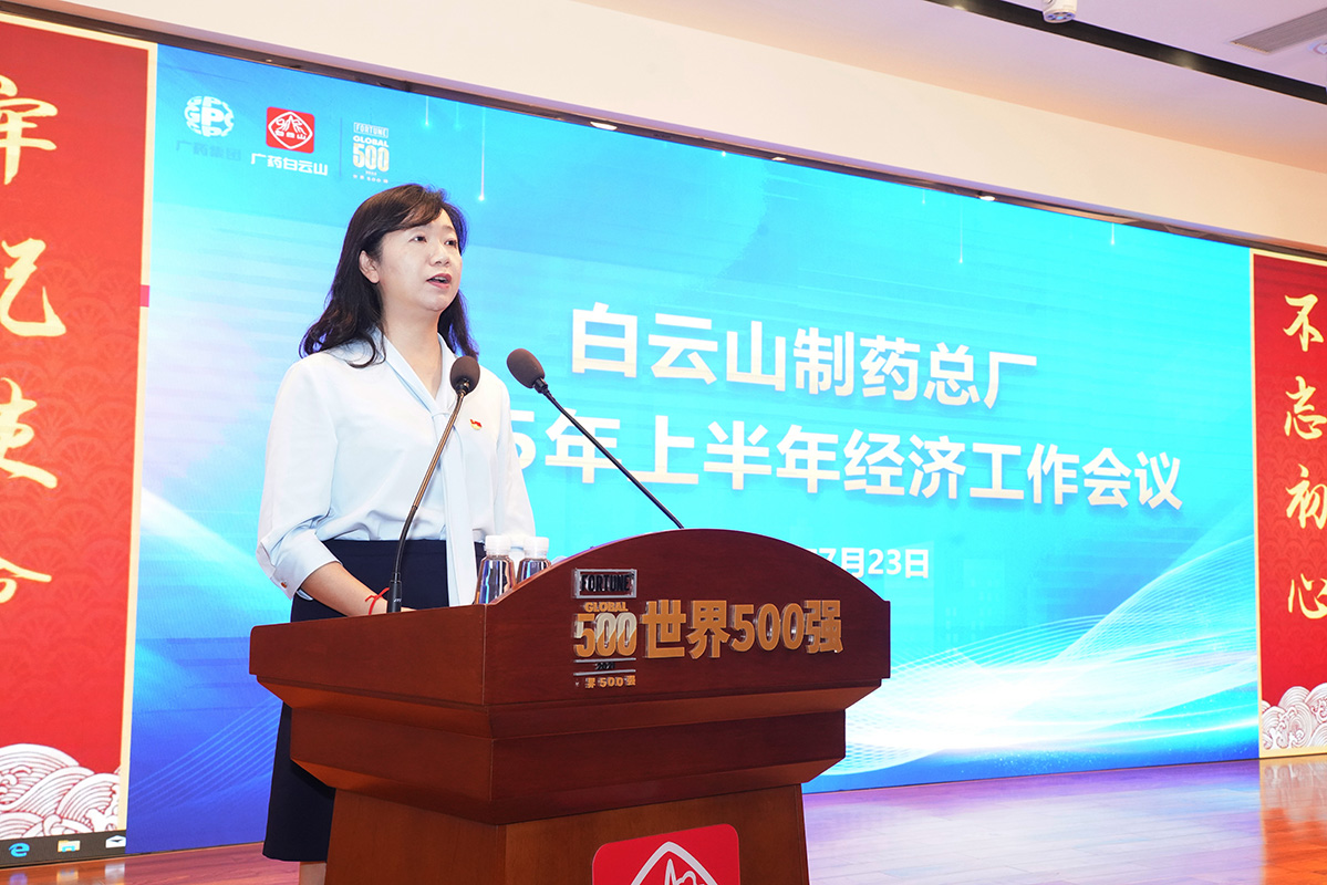 36365线路检测中心(中国)有限公司