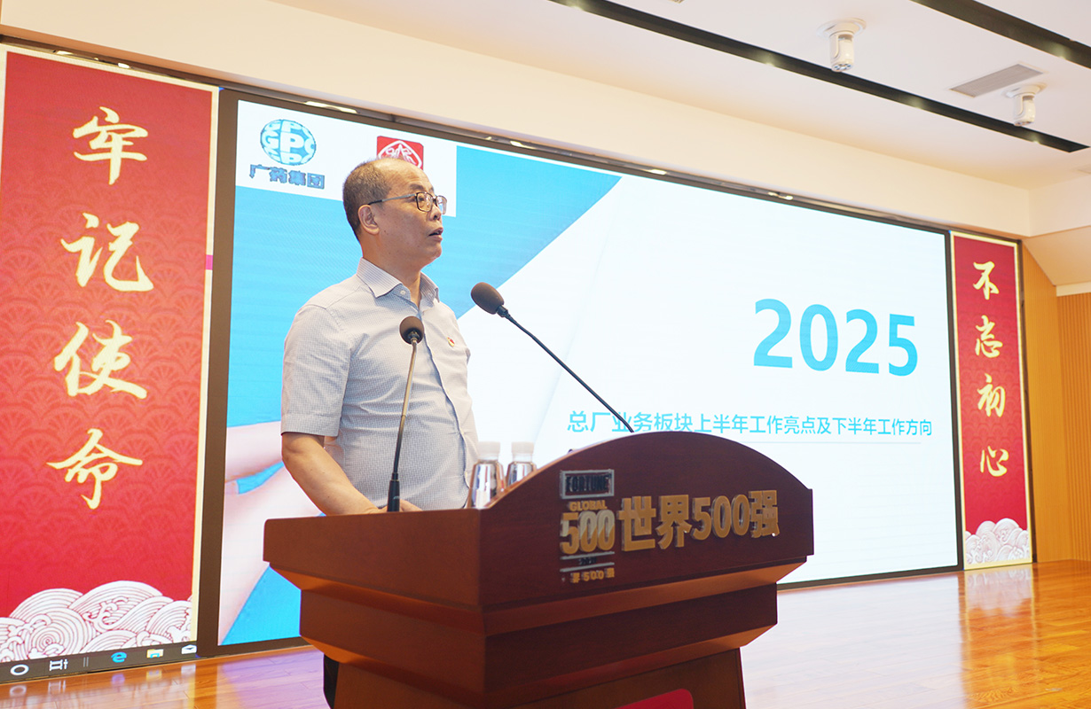 36365线路检测中心(中国)有限公司