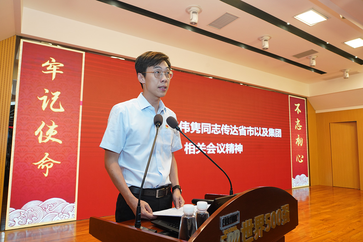 36365线路检测中心(中国)有限公司