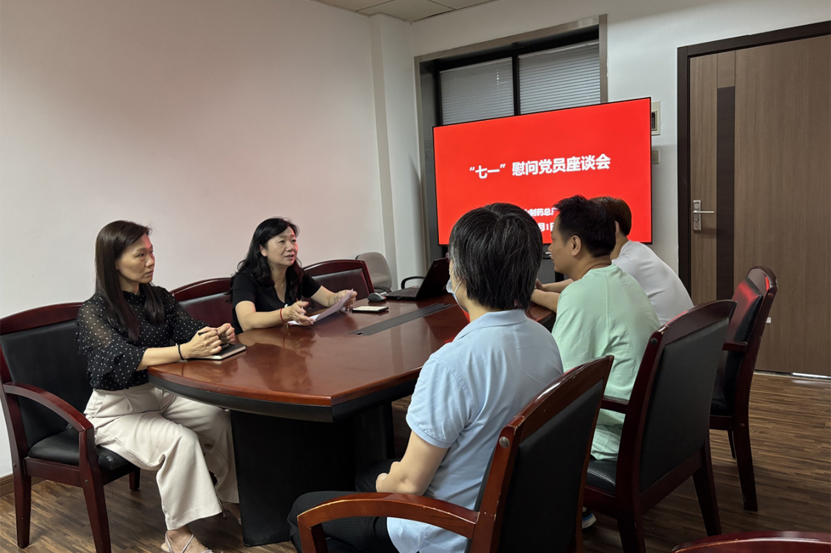 36365线路检测中心(中国)有限公司