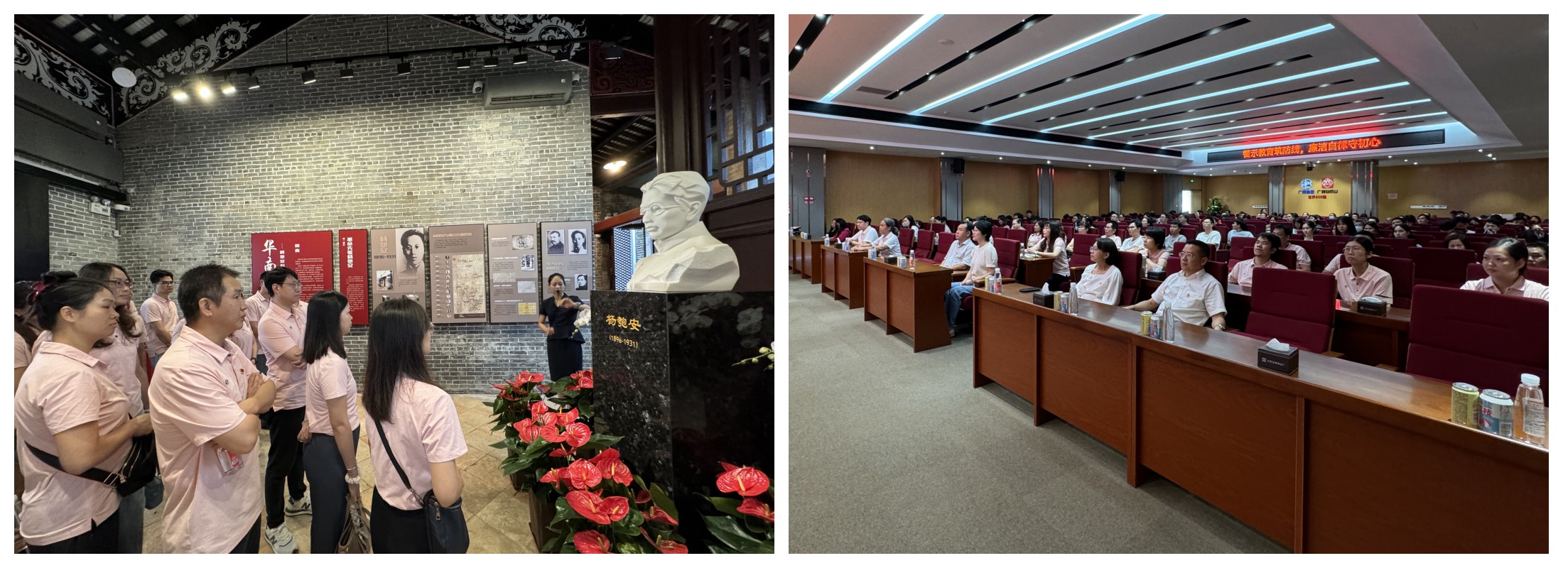 36365线路检测中心(中国)有限公司