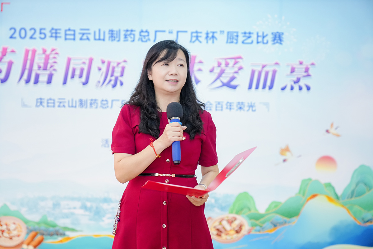 36365线路检测中心(中国)有限公司