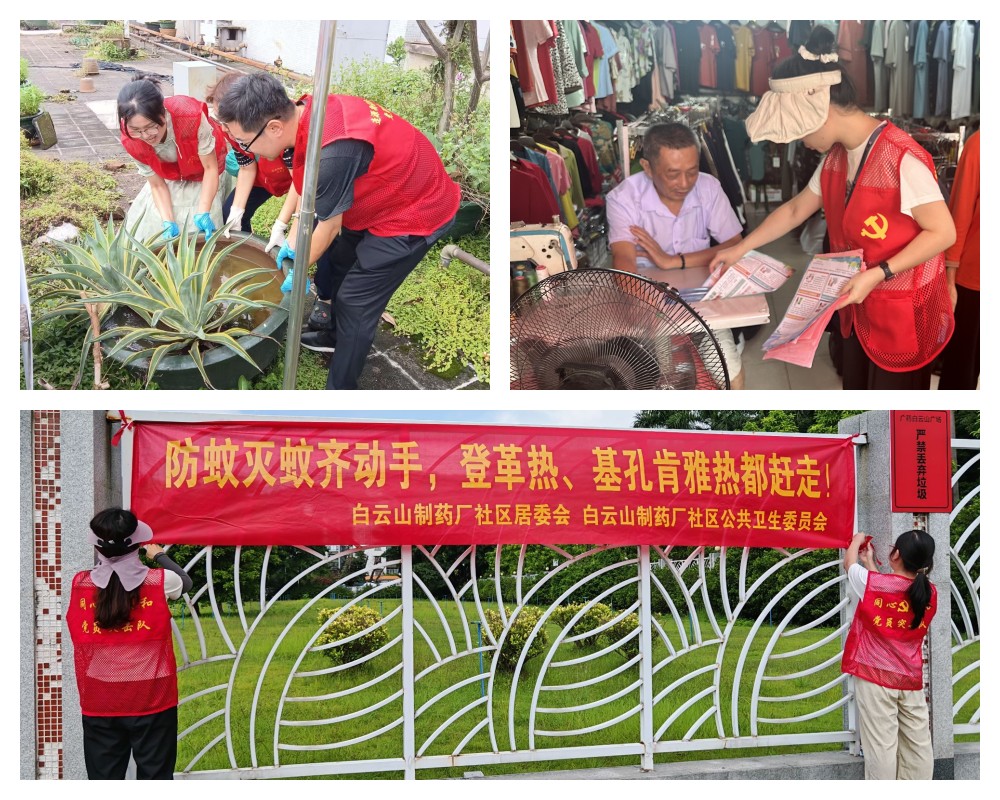 36365线路检测中心(中国)有限公司