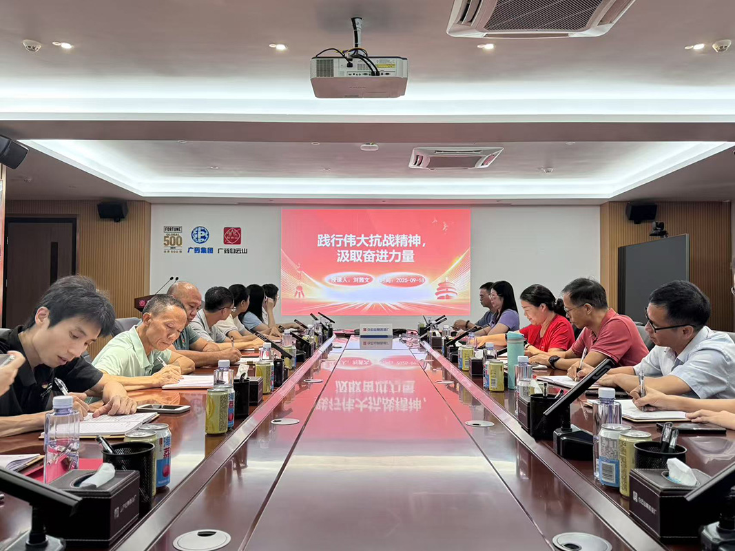 36365线路检测中心(中国)有限公司