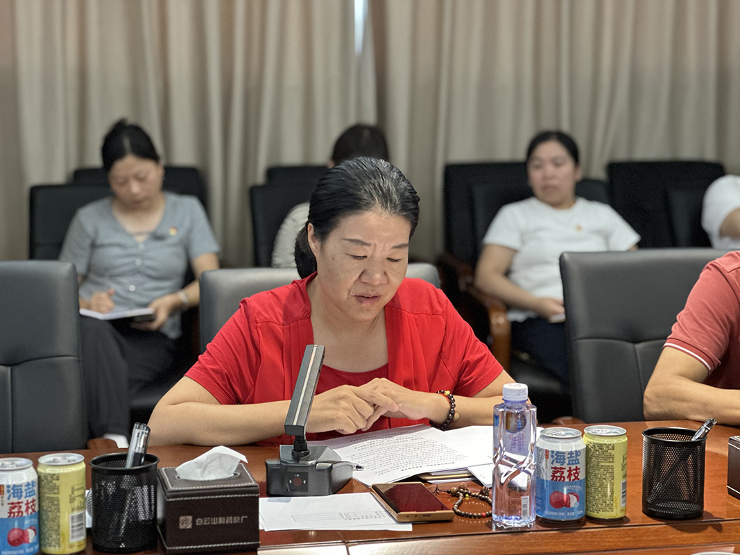 36365线路检测中心(中国)有限公司