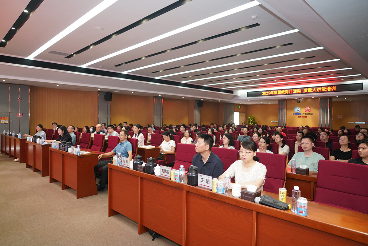 36365线路检测中心(中国)有限公司