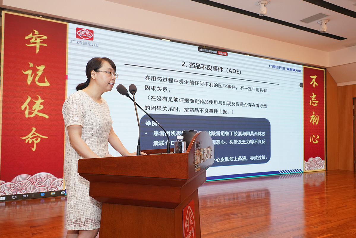 36365线路检测中心(中国)有限公司