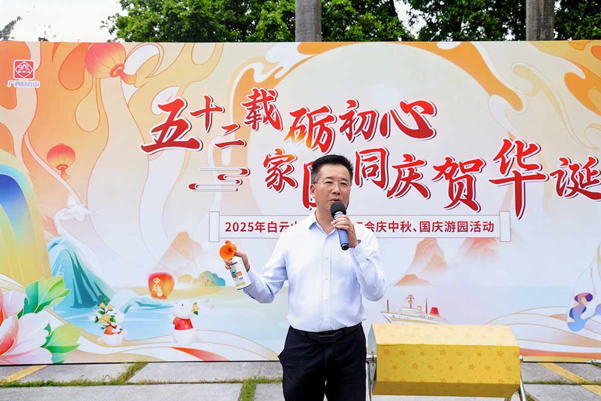 36365线路检测中心(中国)有限公司