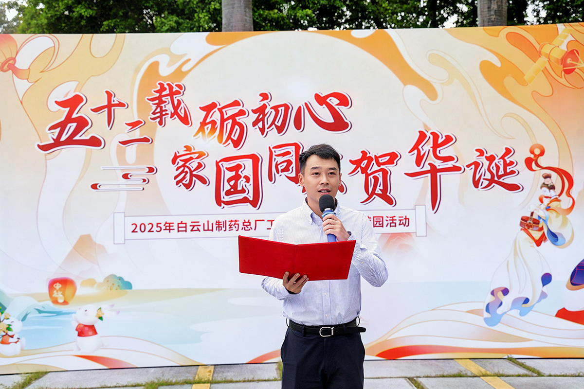 36365线路检测中心(中国)有限公司