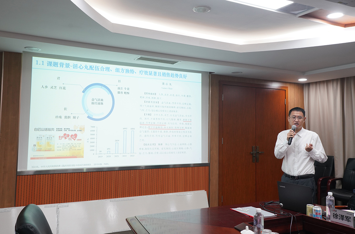 36365线路检测中心(中国)有限公司