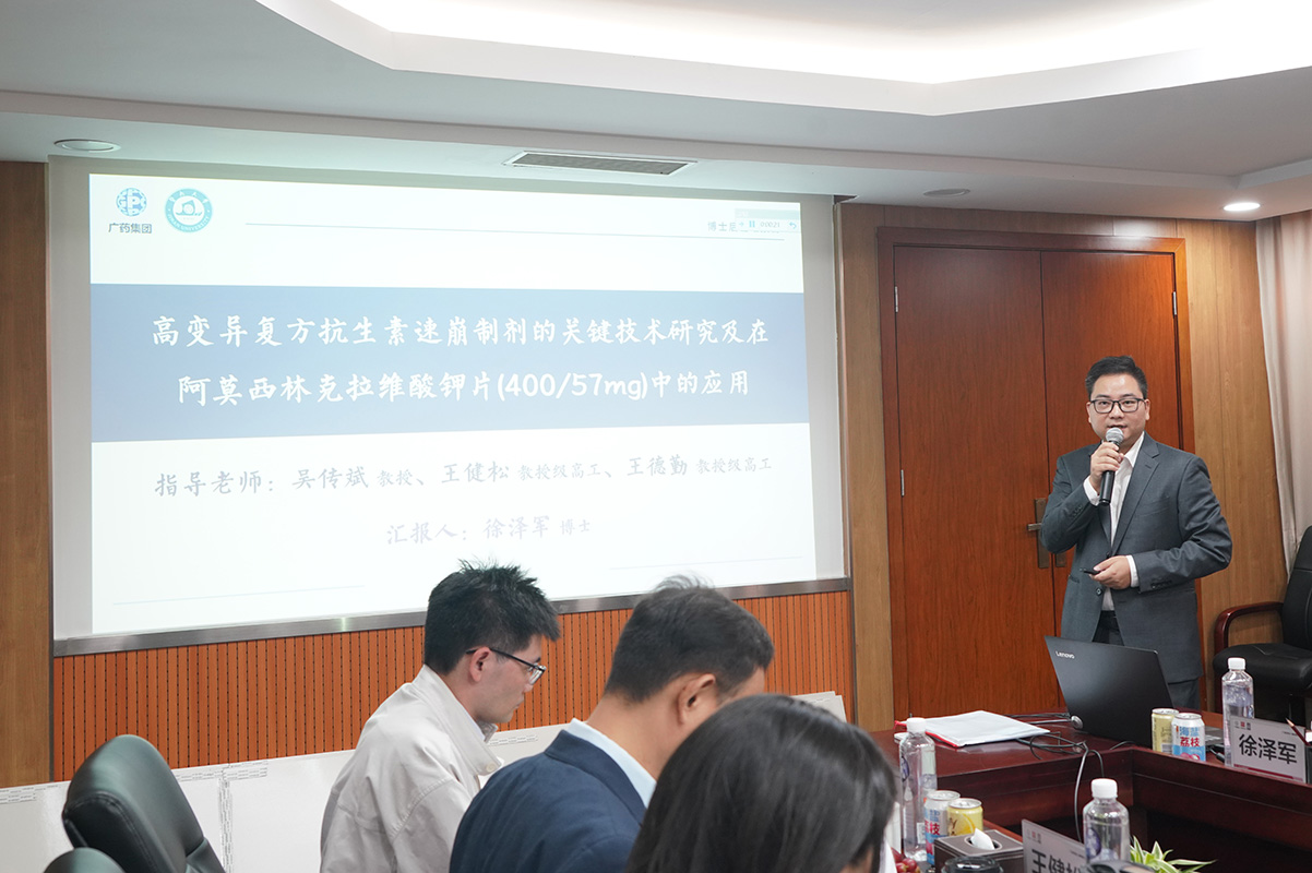 36365线路检测中心(中国)有限公司