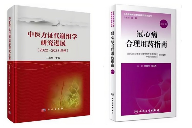 36365线路检测中心(中国)有限公司