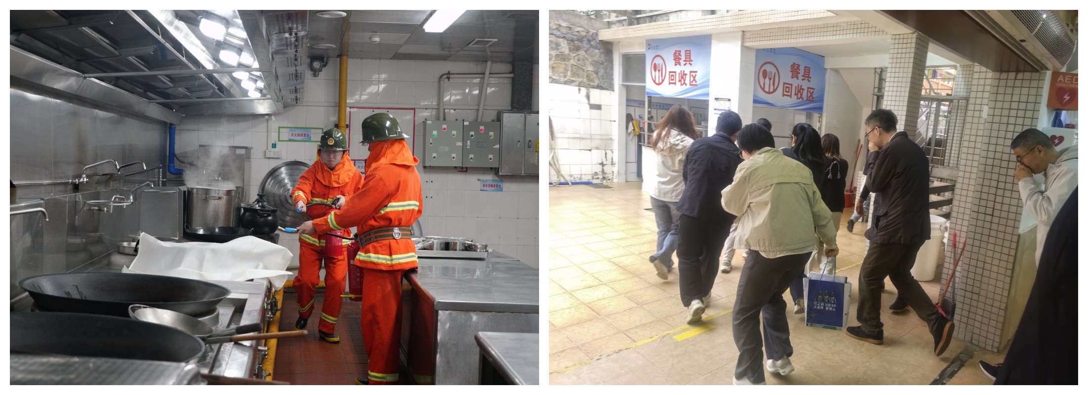 36365线路检测中心(中国)有限公司