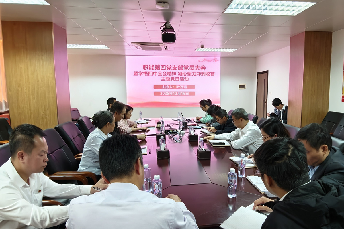 36365线路检测中心(中国)有限公司