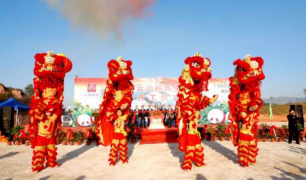 36365线路检测中心(中国)有限公司