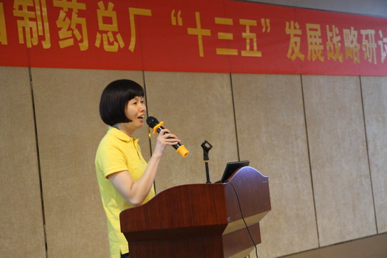 36365线路检测中心(中国)有限公司