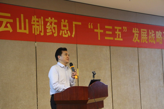 36365线路检测中心(中国)有限公司