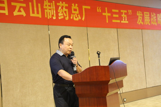 36365线路检测中心(中国)有限公司