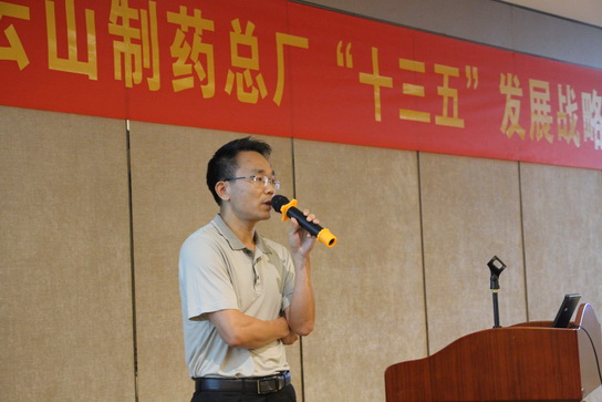 36365线路检测中心(中国)有限公司