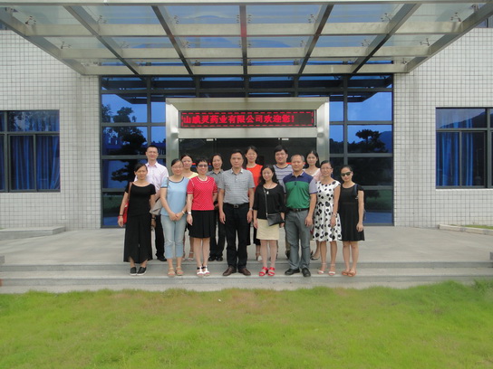 36365线路检测中心(中国)有限公司