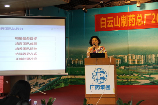 36365线路检测中心(中国)有限公司