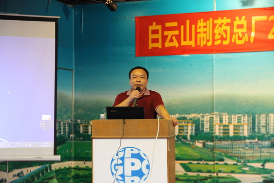 36365线路检测中心(中国)有限公司