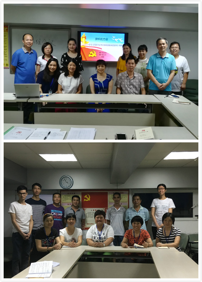 36365线路检测中心(中国)有限公司