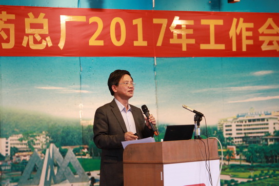 36365线路检测中心(中国)有限公司