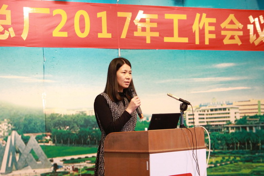 36365线路检测中心(中国)有限公司