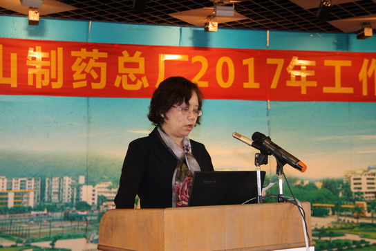 36365线路检测中心(中国)有限公司