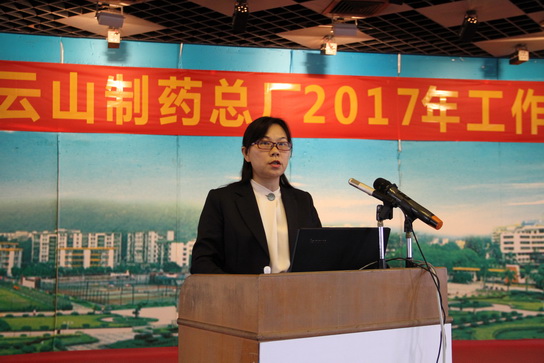 36365线路检测中心(中国)有限公司