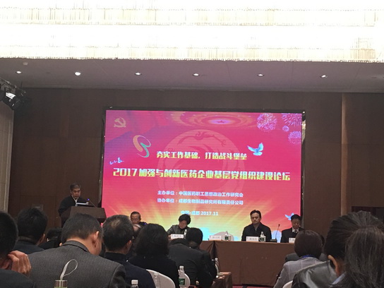 36365线路检测中心(中国)有限公司