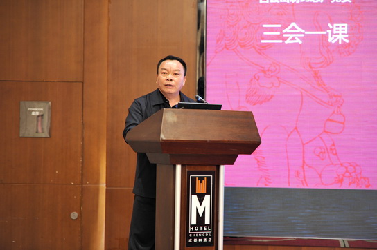 36365线路检测中心(中国)有限公司