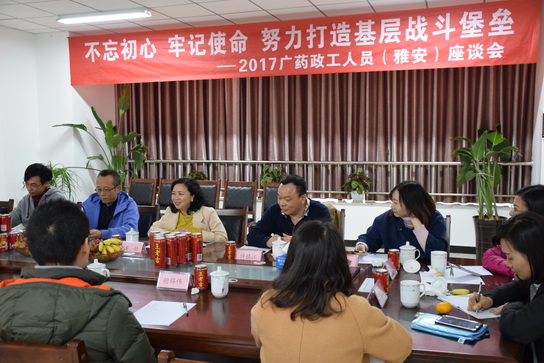 36365线路检测中心(中国)有限公司