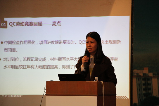 36365线路检测中心(中国)有限公司