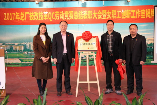 36365线路检测中心(中国)有限公司