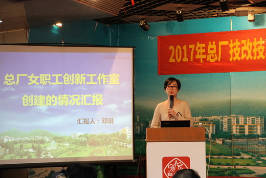 36365线路检测中心(中国)有限公司