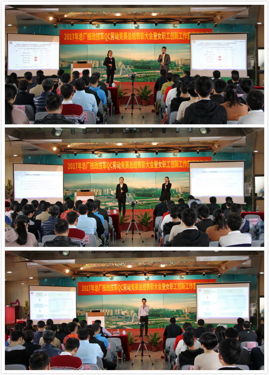 36365线路检测中心(中国)有限公司