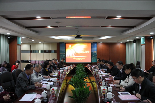 36365线路检测中心(中国)有限公司