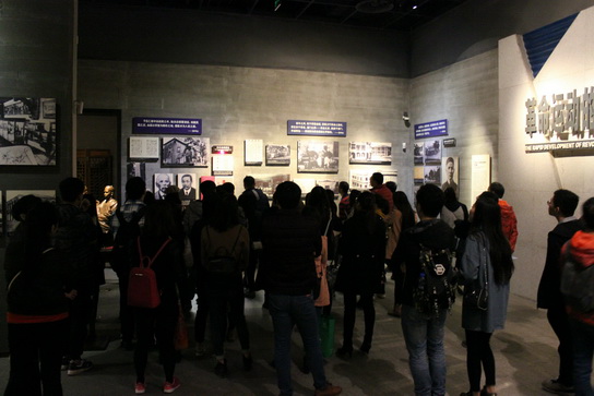 36365线路检测中心(中国)有限公司