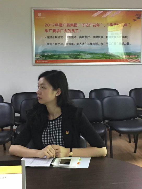 36365线路检测中心(中国)有限公司