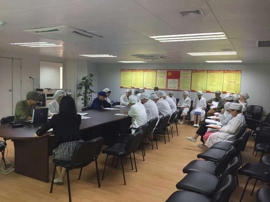 36365线路检测中心(中国)有限公司